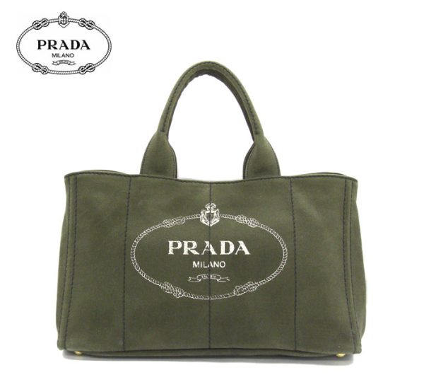 imgrc0072582591 Prada Canapa Canvas Tote Bag Khaki