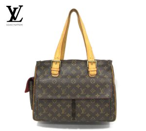 imgrc0072693440 Louis Vuitton Artsy MM Monogram Empreinte Tote Bag