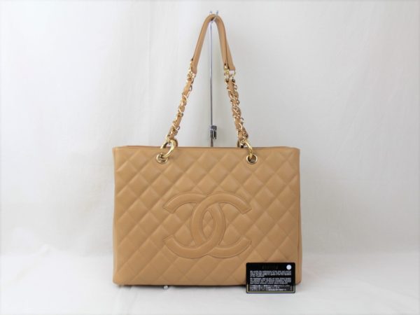 imgrc0073146027 Chanel Vintage Caviar Skin Chain Tote Bag Beige