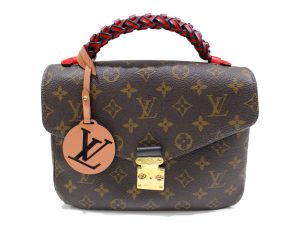 imgrc0076043774 Louis Vuitton Pochette Beverly