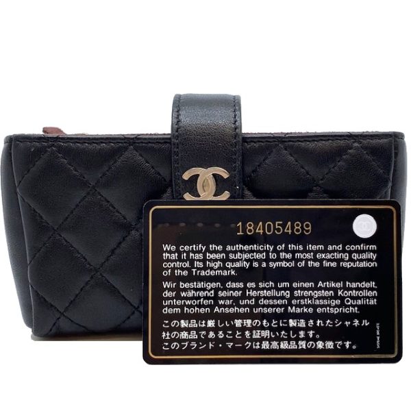 imgrc0080501531 CHANEL Mini Pouch Matelasse Lambskin Black