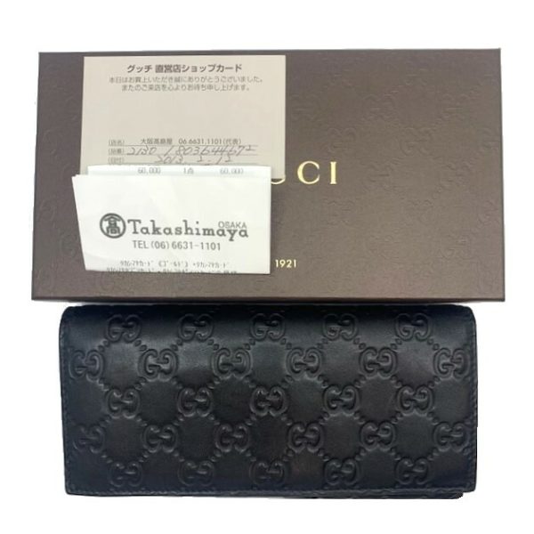 imgrc0080623579 GUCCI Bifold Long Wallet Guccisima Leather