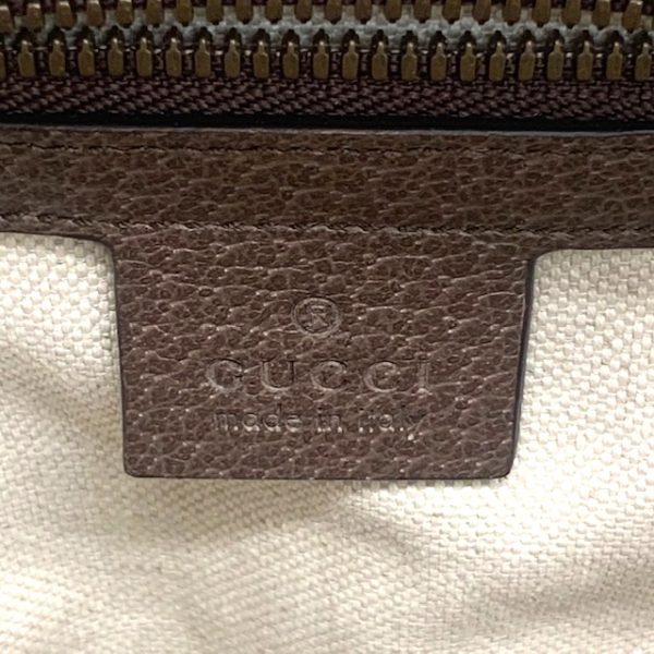 imgrc0081717713 GUCCI GG Supreme Ophidia Small Backpack Beige Brown