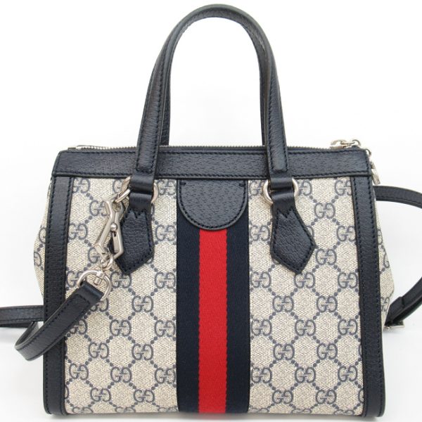 imgrc0083320501 GUCCI Ophidia Small Bag GG Supreme Sherry Line Shoulder Bag Beige