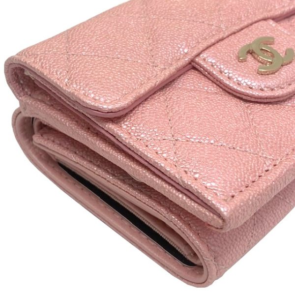 imgrc0083372702 CHANEL Matelasse Cocomark Trifold Wallet Caviar Skin Pink