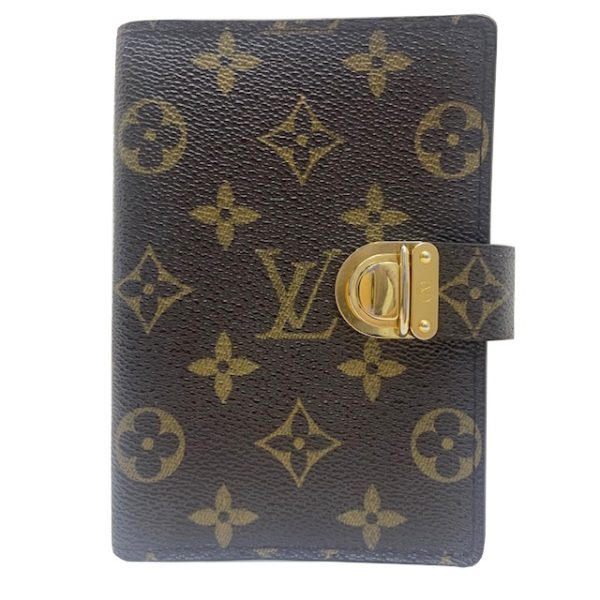 imgrc0083569063 LOUIS VUITTON Agenda Koala PM Monogram Mandarin Orange