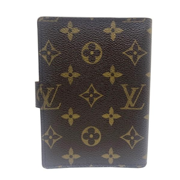 imgrc0083569064 LOUIS VUITTON Agenda Koala PM Monogram Mandarin Orange