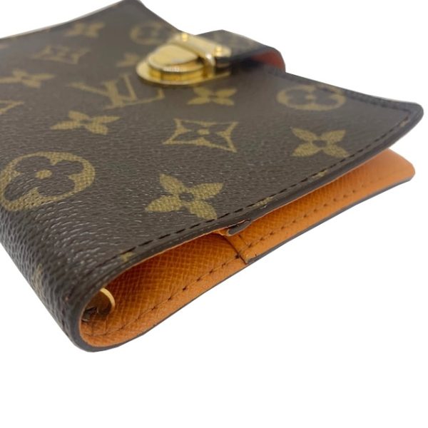 imgrc0083569065 LOUIS VUITTON Agenda Koala PM Monogram Mandarin Orange