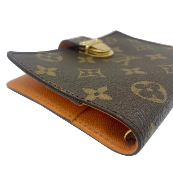 imgrc0083569068 LOUIS VUITTON Agenda Koala PM Monogram Mandarin Orange