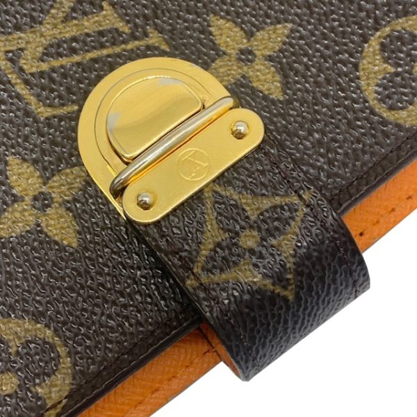 imgrc0083569069 LOUIS VUITTON Agenda Koala PM Monogram Mandarin Orange