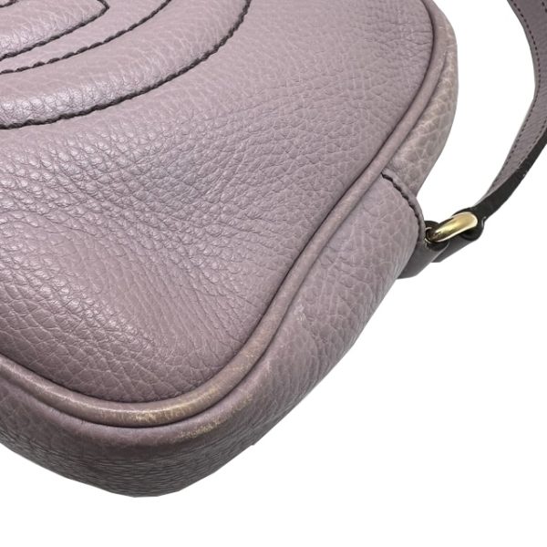 imgrc0084243386 GUCCI Soho Small Camera Bag Lavender