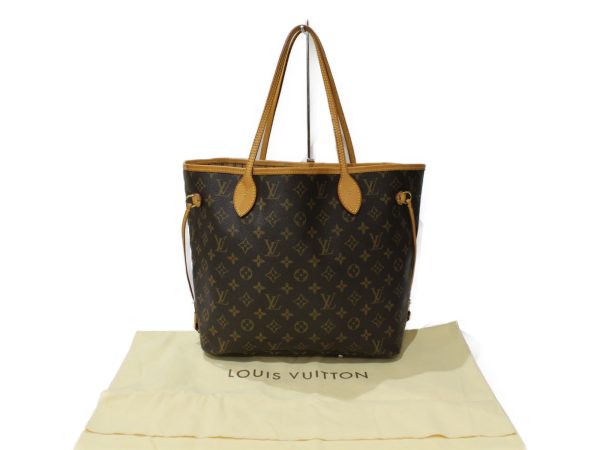 imgrc0084677778 Louis Vuitton Neverfull MM Monogram Brown Beige