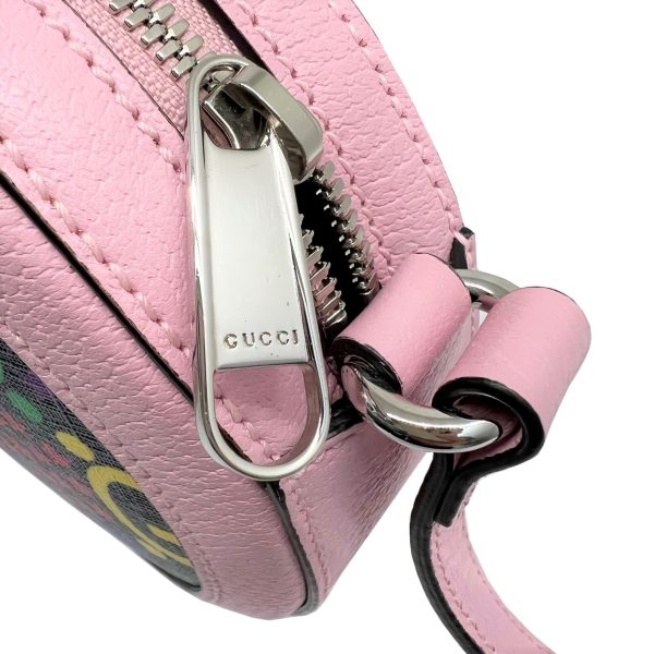 imgrc0085012473 GUCCI GG Psychedelic Mini Round Bag Multicolor