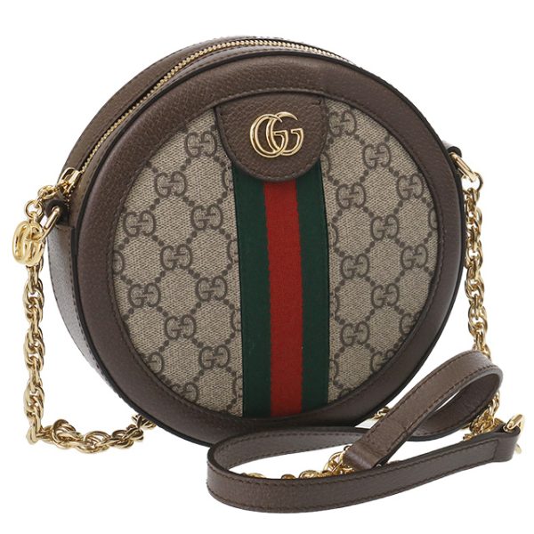 imgrc0085528814 GUCCI Ophidia GG mini round shoulder bag beige