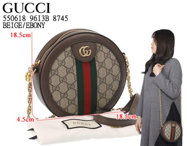 imgrc0085528815 GUCCI Ophidia GG mini round shoulder bag beige