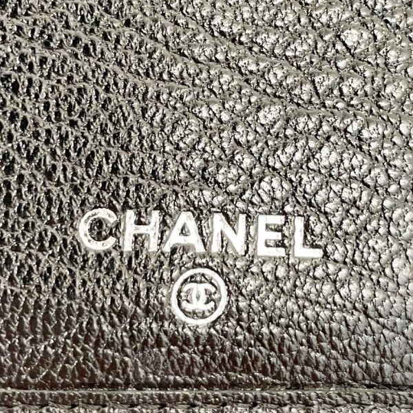 imgrc0086474452 CHANEL Coco Button Trifold Wallet