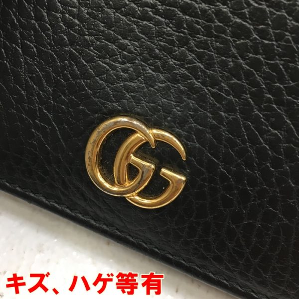 imgrc0088369909 Gucci Gg Marmont Bifold Wallet Line