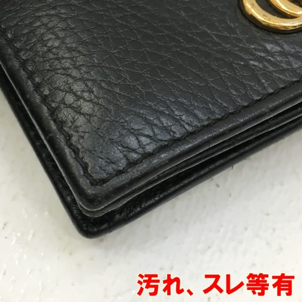 imgrc0088369910 Gucci Gg Marmont Bifold Wallet Line