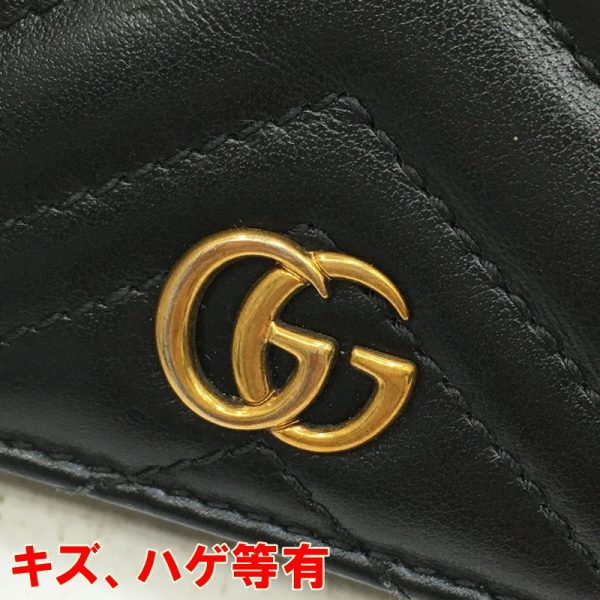 imgrc0088369921 Gucci Gg Marmont Bifold Wallet Line