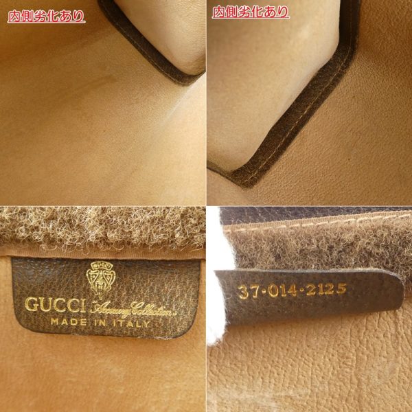 imgrc0088434423 Gucci Gg Plus Vintage Gucci Bag Line