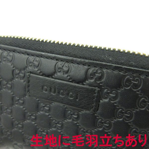 imgrc0088446848 Gucci Micro Guccisima Coin Case Black