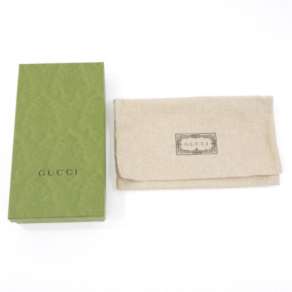 imgrc0088467925 Gucci Guccisima Zip Around Wallet Black