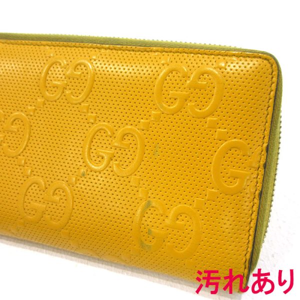 imgrc0088481264 Gucci Gg Embossed Round Zipper Long Wallet Yellow