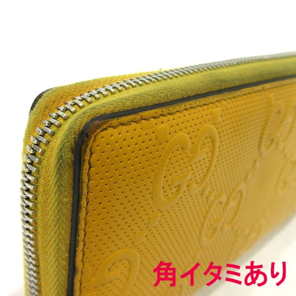 imgrc0088481266 Gucci Gg Embossed Round Zipper Long Wallet Yellow