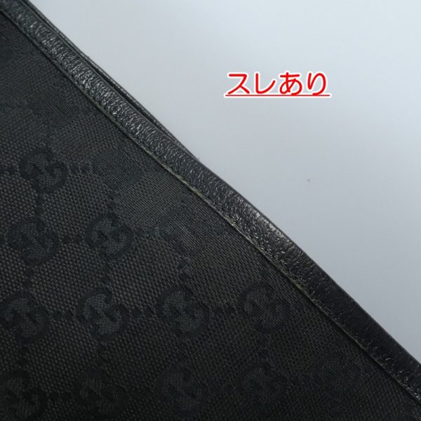 imgrc0088483756 Gucci Gg Canvas Shoulder Bag Line