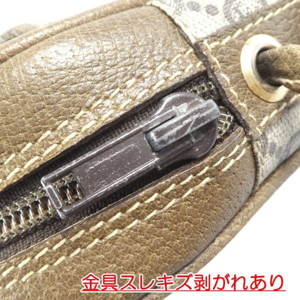 imgrc0088611283 Gucci Gg Plus Vintage Gucci Shoulder Pouch Line