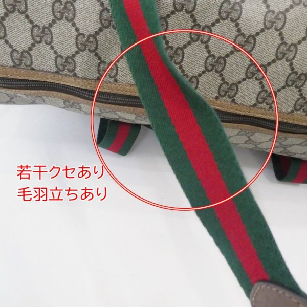 imgrc0088617603 Gucci Gg Plus Vintage Gucci Sherry Boston Bag Line