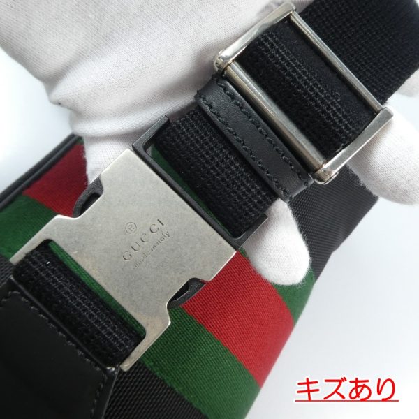 imgrc0088680982 Gucci Parana Webbing Waist Bag Line