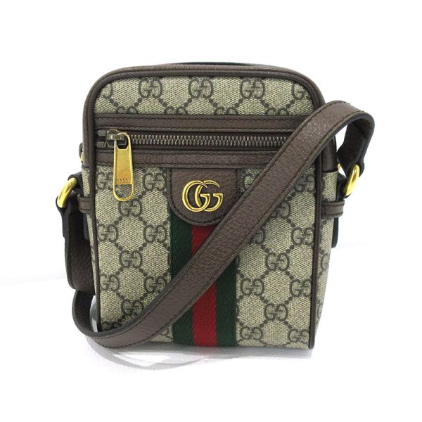 imgrc0088694960 Gucci Gg Supreme Offdia Shoulder Bag Beige