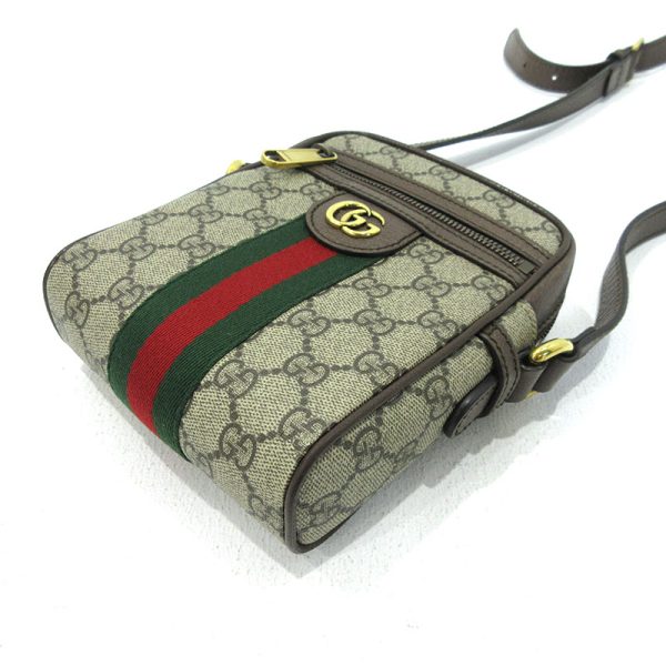 imgrc0088694962 Gucci Gg Supreme Offdia Shoulder Bag Beige