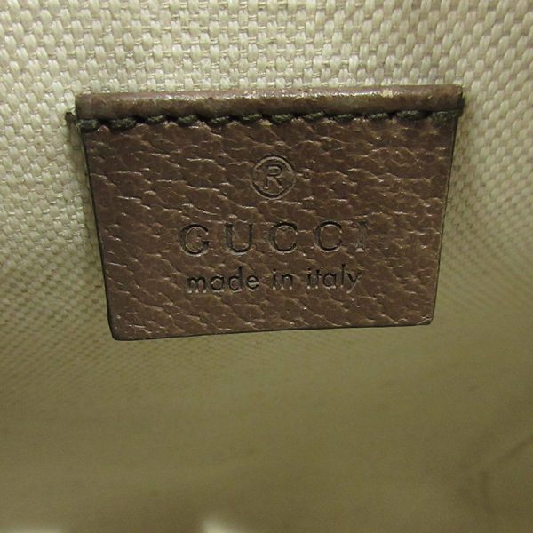 imgrc0088694966 Gucci Gg Supreme Offdia Shoulder Bag Beige