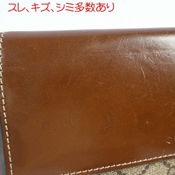 imgrc0088708106 Gucci Gg Plus Long Wallet Line