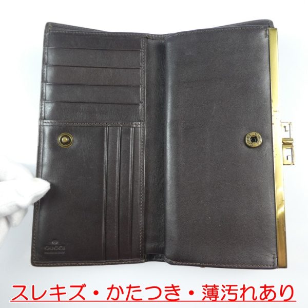 imgrc0088761585 Gucci Gg Canvas Long Wallet Line