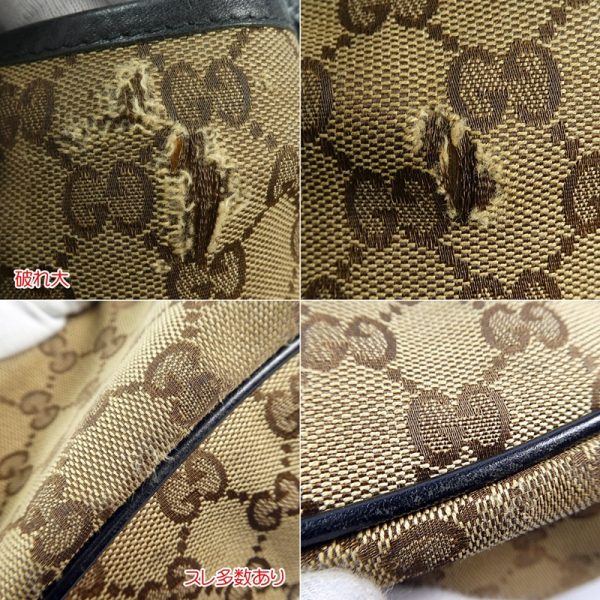 imgrc0088790830 Gucci Gg Canvas Gg Twins Tote Bag Line