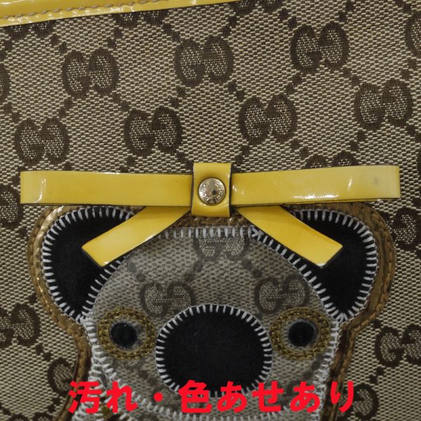 imgrc0088961267 Gucci Gg Canvas Gucciori Pug Tote Bag Beige Yellow