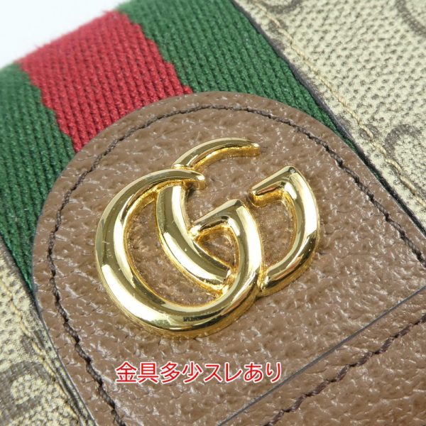 imgrc0089014484 Gucci Ophidia Bifold Long Wallet Line