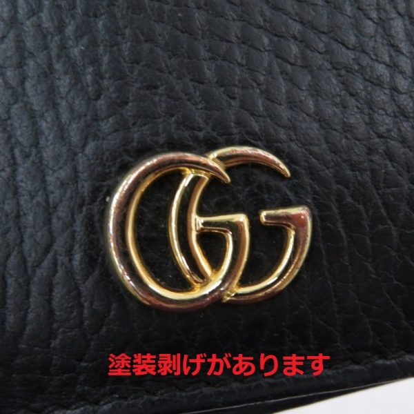 imgrc0089145398 Gucci Gg Marmont Leather Card Case Bifold Wallet Black