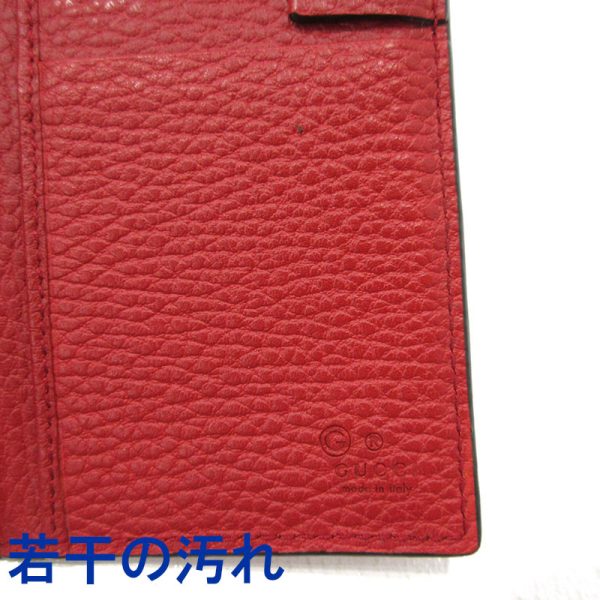 imgrc0089555927 Gucci Interlocking G Bifold Long Wallet Red