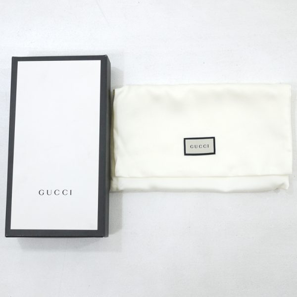 imgrc0089581828 Gucci GG Chevron Zipper Long Wallet Beige Green Red