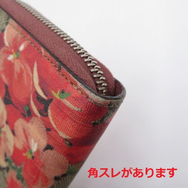 imgrc0089666810 Gucci GG Blooms Zipper Long Wallet Beige