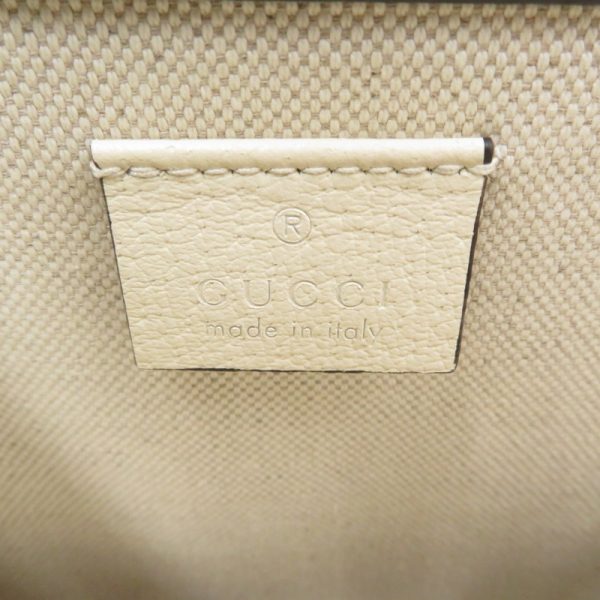 imgrc0089776475 Gucci Dionysus Shoulder Bag Ivory