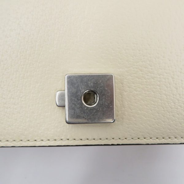 imgrc0089776480 Gucci Dionysus Shoulder Bag Ivory