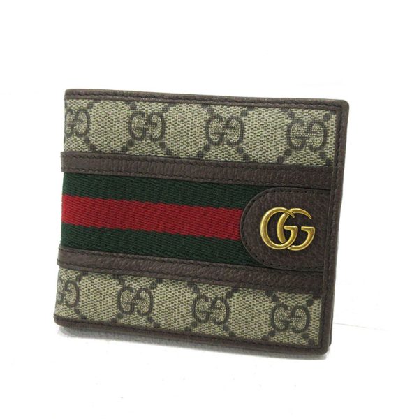 imgrc0089795520 Gucci GG Supreme Bifold Wallet Beige