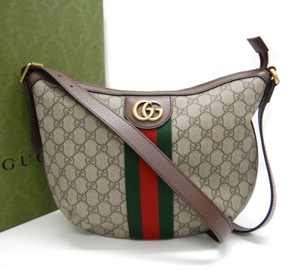 imgrc0091802446 Gucci Offdia GG Small Shoulder Bag Brown