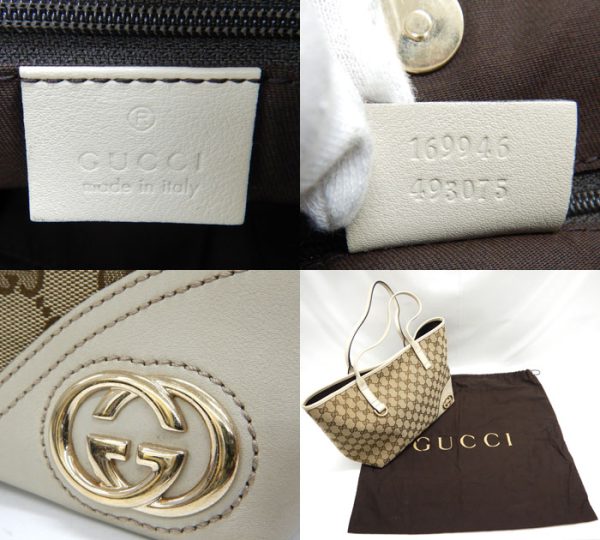 imgrc0093288759 Gucci GG Canvas New Brit Tote Bag Beige Ivory