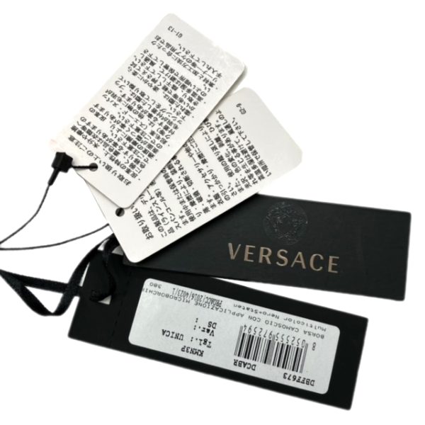 created by Background Eraser Versace Shoulder Bag Leather Black Multicolor